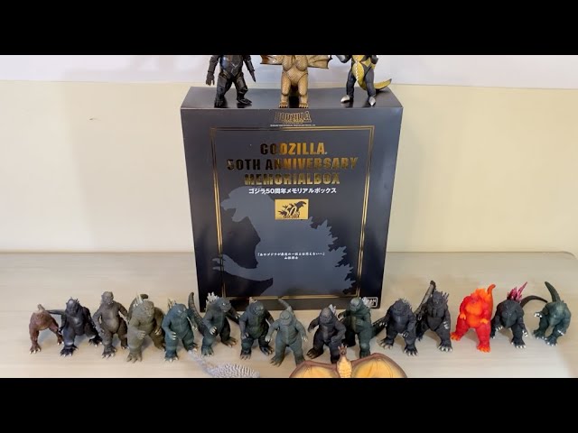 Godzilla Bandai 50th Anniversary Memorial Box Opening and Review