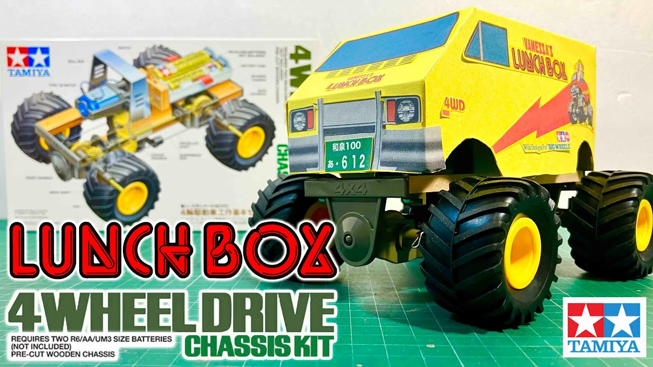 タミヤ ta03好きの方へ まだまだ遊べるセット タミヤ ta03好きの方へ