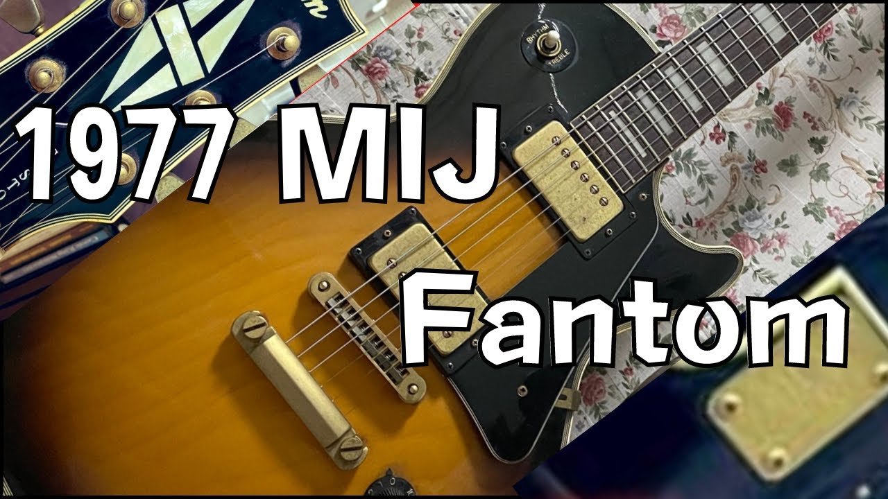 1977年製】国産レスポールカスタムタイプ購入【エレキギター】 - YouTube