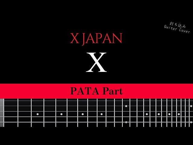 X JAPAN - X [PATA Part] 【TAB譜あり】Guitar Cover - YouTube