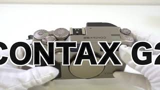 CONTAX G2 Operation check Method of operation - YouTube
