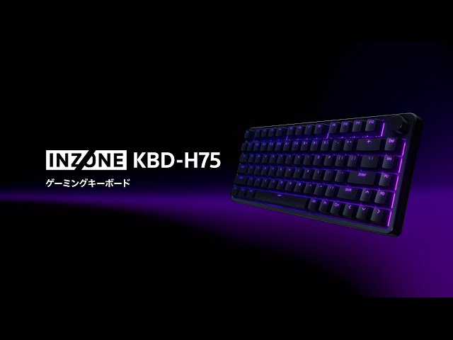 INZONE:KBD-H75 商品紹介【ソニー公式】 - YouTube