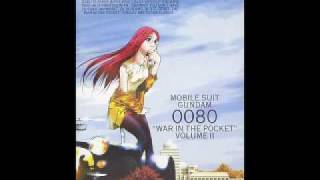 いつか空に届いて 歌詞 椎名恵 MOBILE SUIT GUNDAM 0080～ポケットの中