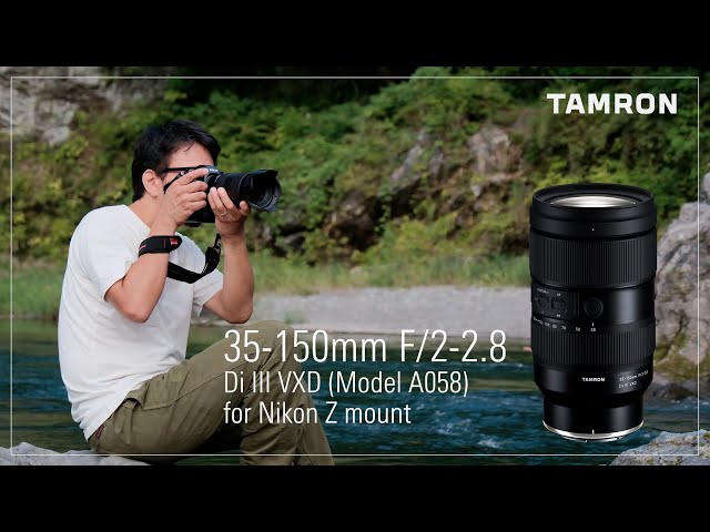 タムロン公式】タムロン 35-150mm F2-2.8 (Model A058) × 写真家 後藤