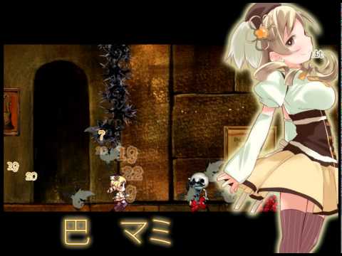 グリーフシンドローム 紹介ムービー - YouTube