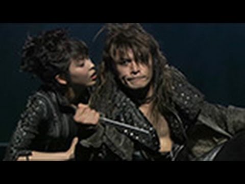 GEKIxCINE Official ゲキ×シネ「メタルマクベス」予告 - YouTube
