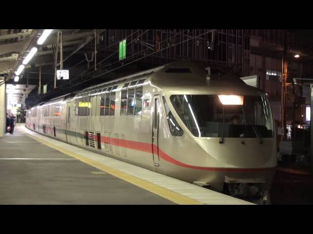 KTR001形気動車・特急タンゴエクスプローラー3号 (12-Feb-2011) - YouTube