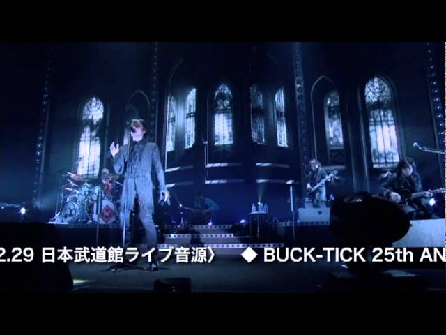 BUCK-TICK 「THE DAY IN QUESTION 2011」 DIGEST - YouTube