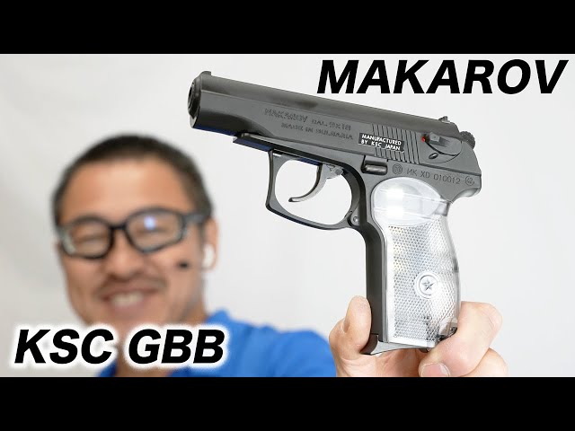 ブルガリアンPMスケルトン ヘヴィウェイト KSC ガスブローバック