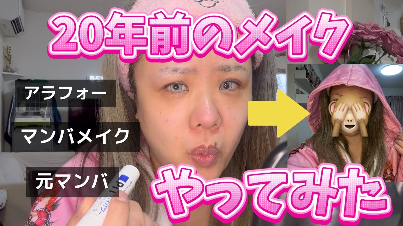 新作カイリーコスメセット〜アイシャドウ•リップ•ハイライトレビュー