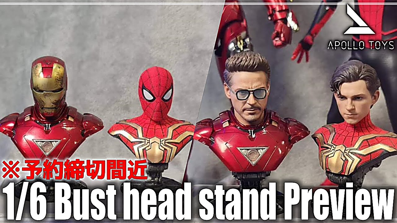 A must see for HotToys collectors! Apollo Toys bust series IRONMAN