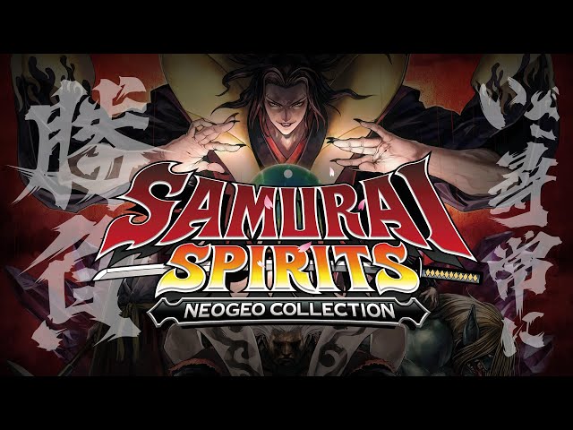 サムライスピリッツ ネオジオコレクション- Trailer - YouTube