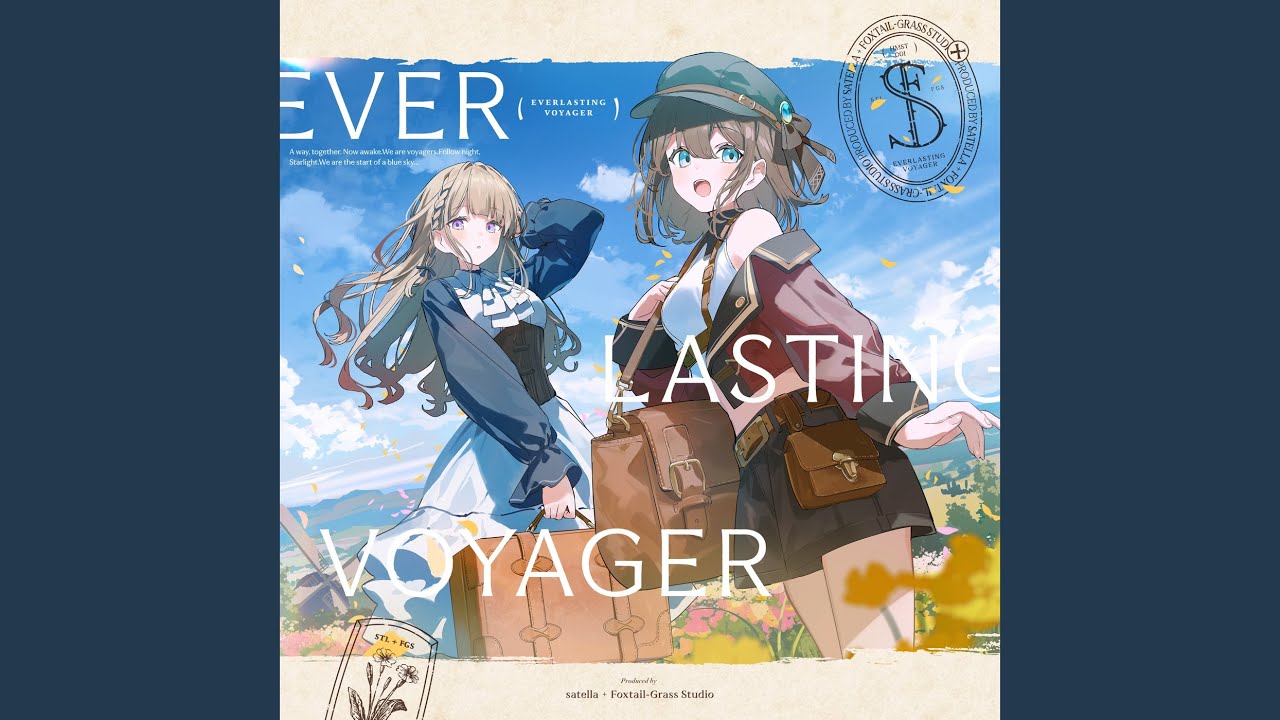 いつか見た青空 - YouTube