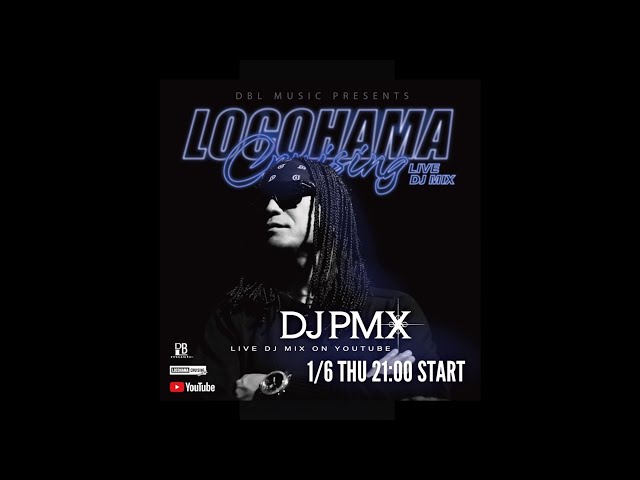 1/6 (木) 21時~ G Funk特集 