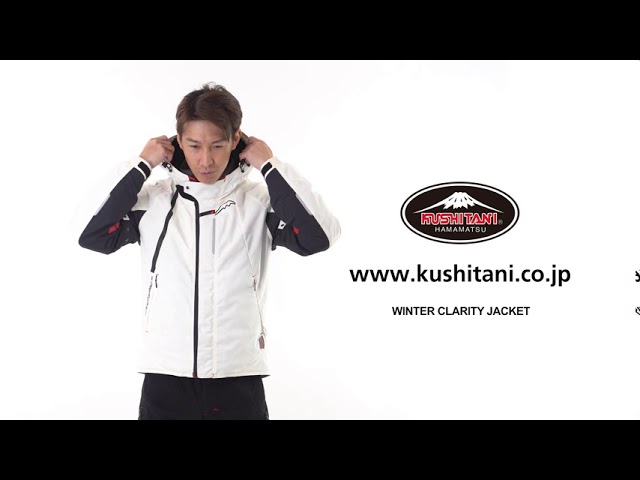 KUSHITANI K-2806 ウインタークラリティージャケット - YouTube