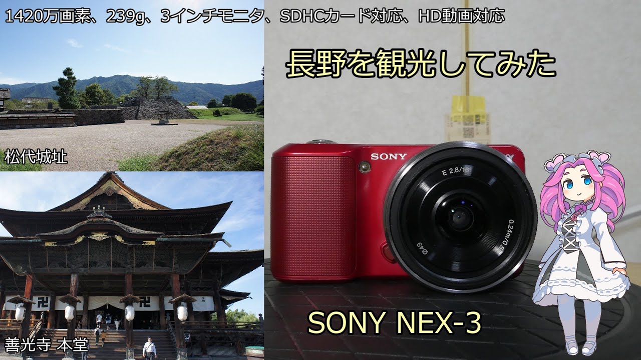 CANON EOS KISS X2 ジャンクカメラ紹介 二回目 - YouTube