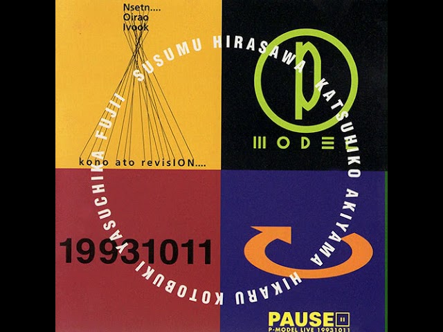 P-Model - Pause (1994) [FULL ALBUM] - YouTube
