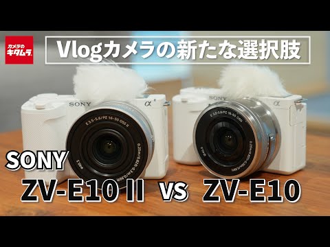 ソニー/SONY,オリンパス/OLYMPUSコンデジまとめ ソニーのデジカメの
