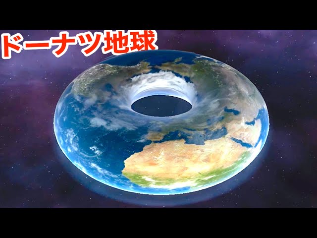 I tried to destroy humanity while trying out the hidden element of