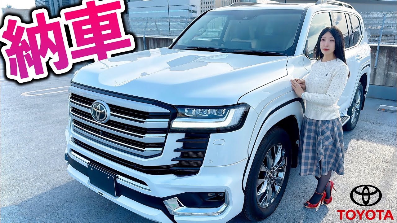 らん様 リクエスト 3点 まとめ商品 らん様 リクエスト 3点 まとめ商品