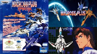 Macross Plus-YF-19-Isamu Alva Dyson-Arcade Playthrough - YouTube