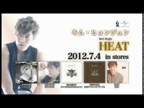 キム・ヒョンジュン - HEAT (teaser) - YouTube