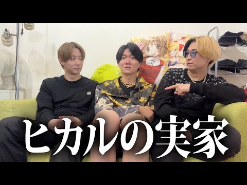 I let the Hikaru brothers say what they wanted to say to each