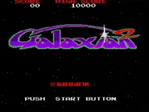 X68000】 ギャラクシアン2 【非公式】 - YouTube
