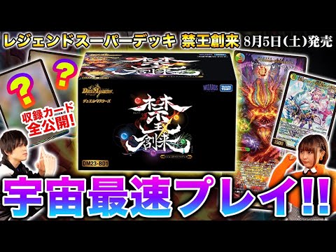 hqdefault.jpg?v=64c3af7e