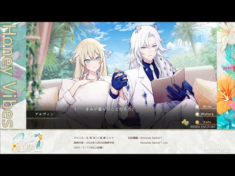 Honey Vibes - YouTube