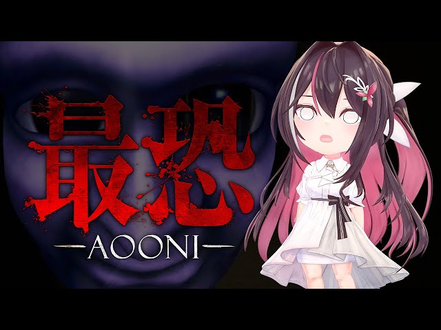 最恐 -青鬼-】青鬼から逃げろ―――。恐怖の鬼ごっこ！？ホラゲーやります