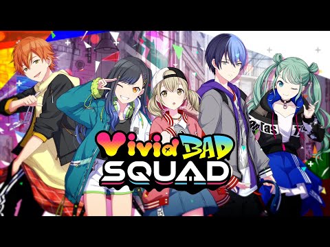 Vivid BAD SQUAD Trailer - YouTube