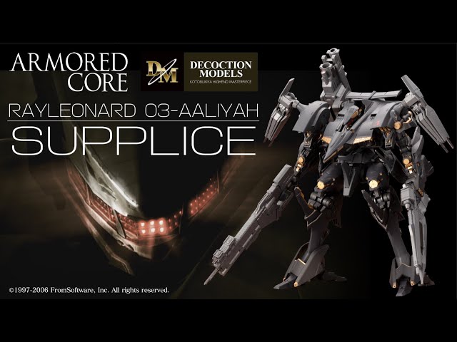 ARMORED CORE】DECOCTION MODELS レイレナード 03-AALIYAH