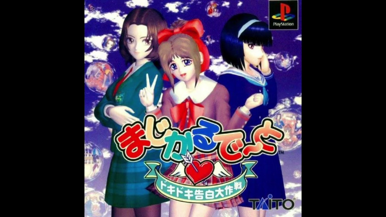 Soul Saber [ソウルセイバー] Ver 1.12 Game Sample - PC/Doujin - YouTube