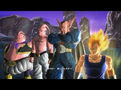 ドラゴンボールZ BATTLE OF Z #54 「恐怖の魔神軍団」 SS-Rank | vs