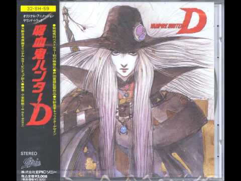 Tetsuya Komuro – Vampire Hunter D = 吸血鬼ハンターD – Vinyl (LP
