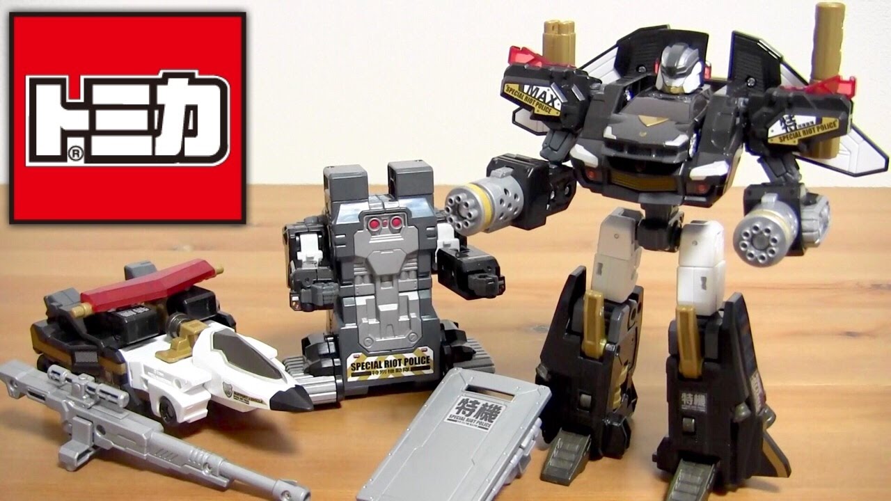 Tomica Hyper Mobile Police Special Mobile Police Set ☆ Hyper