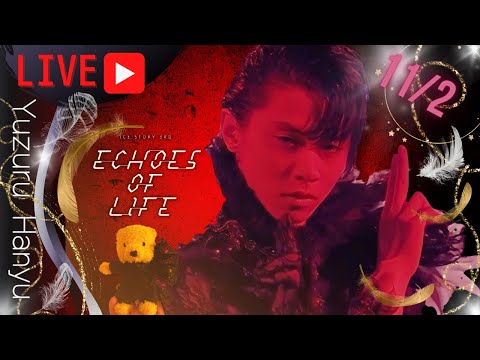 ライブ配信】羽生結弦プレEchoes of Life いきなり情報噴出🔥で必死