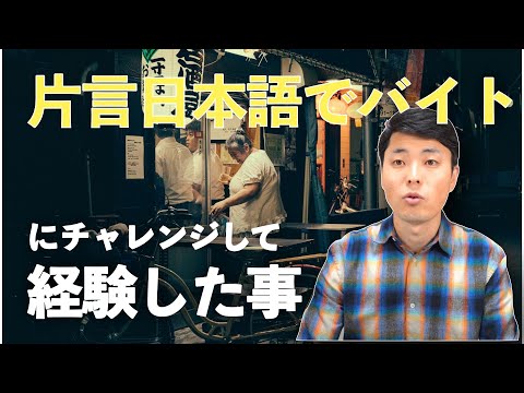 脱北者が語る北朝鮮 - YouTube