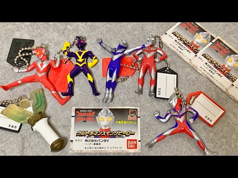 Gashapon from 25 years ago] Ultra Swing Hero, all 6 types, review