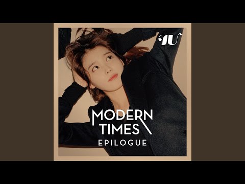 Modern Times (Modern Times) - YouTube