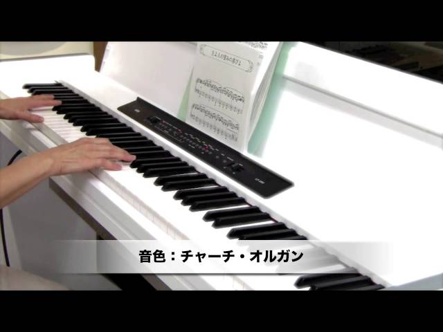 試奏動画】KORG LP-350 電子ピアノ - YouTube