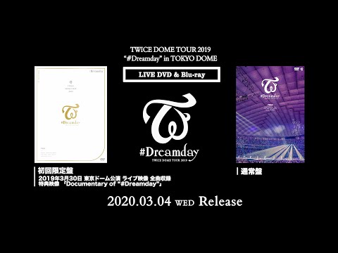 TWICE LIVE DVD & Blu-ray 『TWICE DOME TOUR 2019 