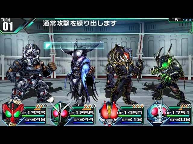 3DS／PSP「ロストヒーローズ」プレイ動画(6) - YouTube