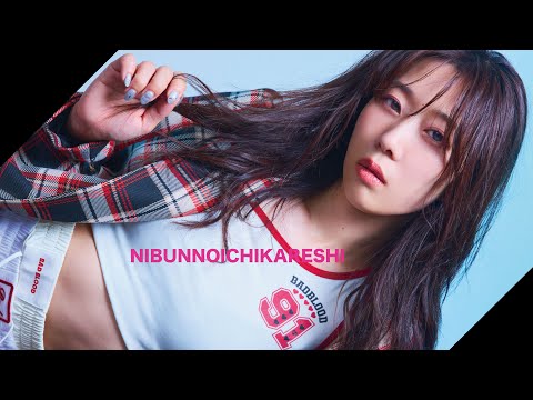 WHITE JAM Official - YouTube