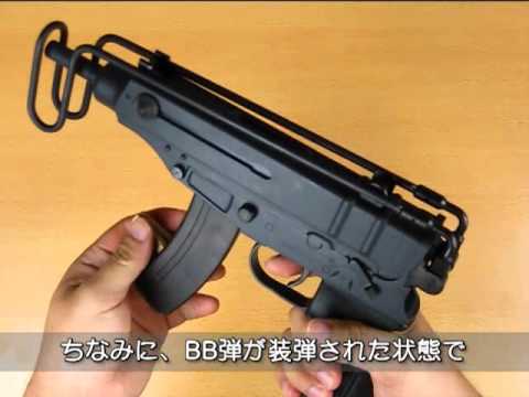 マルゼン Vz61 スコーピオン レビュー お手軽ガスブローバックSMG