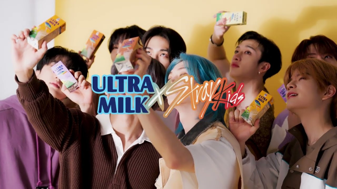 INTRODUCING ULTRA MILK X STRAY KIDS COLLABORATION - YouTube