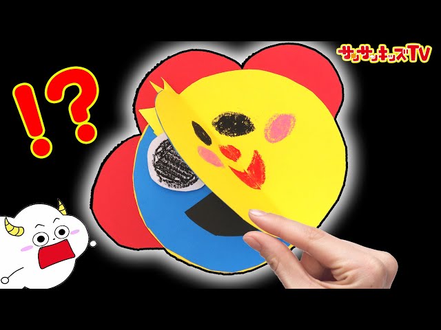 の*ん様 レインボーうんぴさん（手作り） の*ん様 レインボーうん