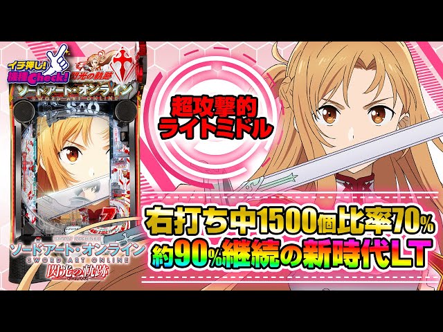 sddefault.jpg?v=67a6d84a