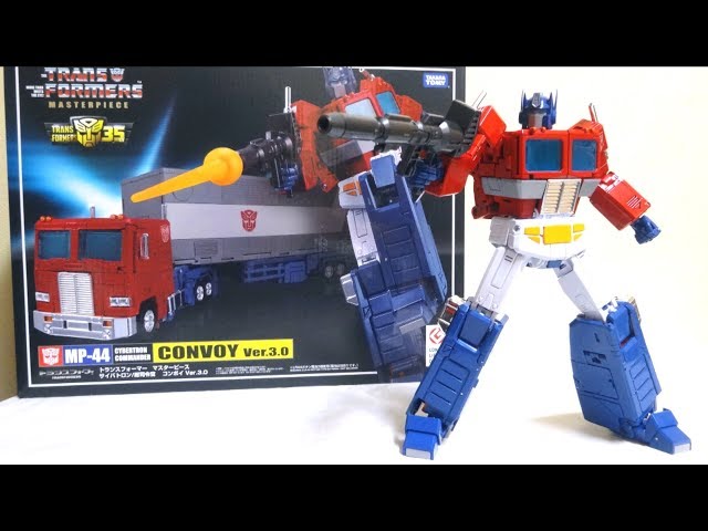 Transformers Masterpiece】MP-44 CONVOY Ver.3.0 /OPTIMUS PRIME